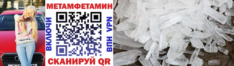 Amphetamine 98% Рудня