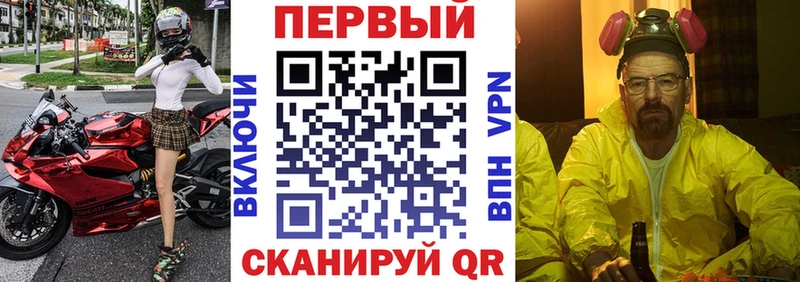 АМФ Premium  Рудня 