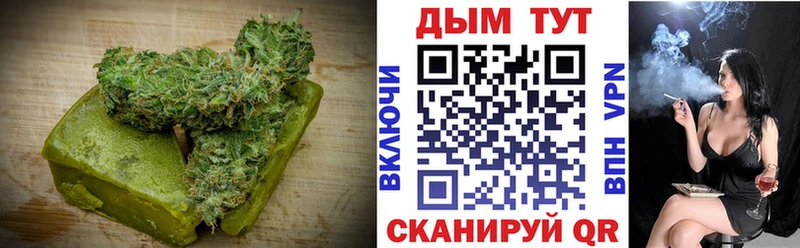 Еда ТГК марихуана  OMG ССЫЛКА  Рудня 