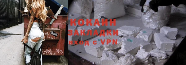 круглые Баксан