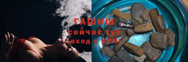 МДМА Беломорск