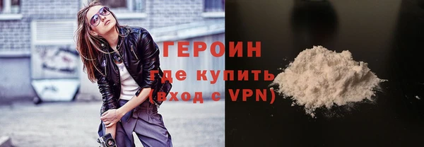МДМА Беломорск