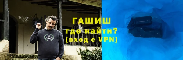 не бодяженный Пролетарск