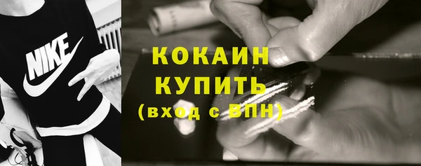 круглые Баксан