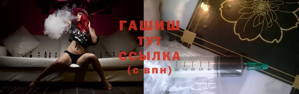 круглые Баксан