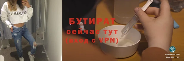 ешки Балабаново