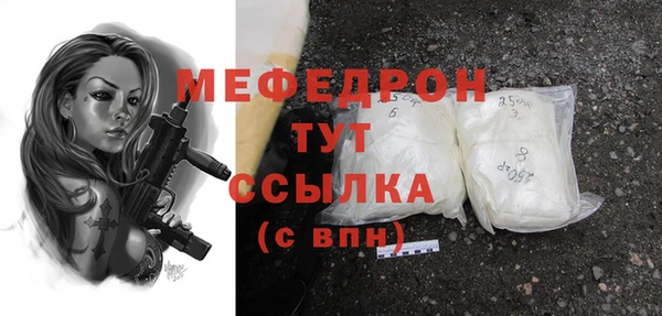 не бодяженный Пролетарск