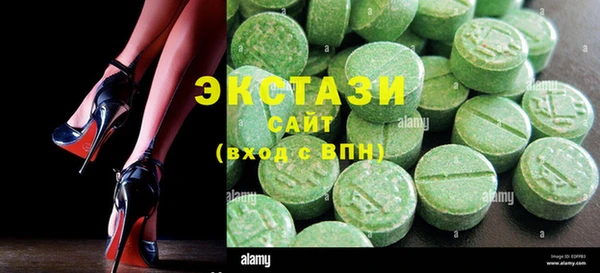 круглые Баксан