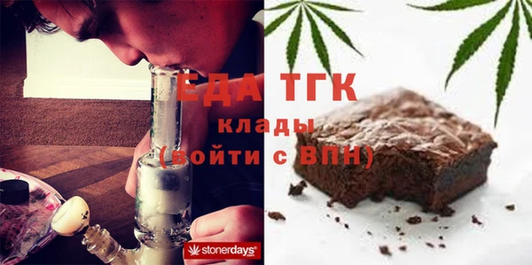 эйфоретик Приозерск