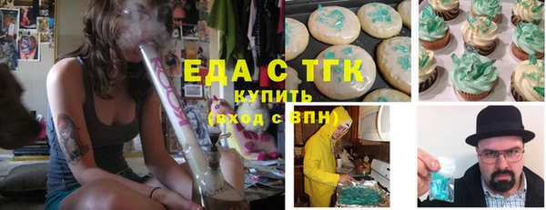 не бодяженный Пролетарск