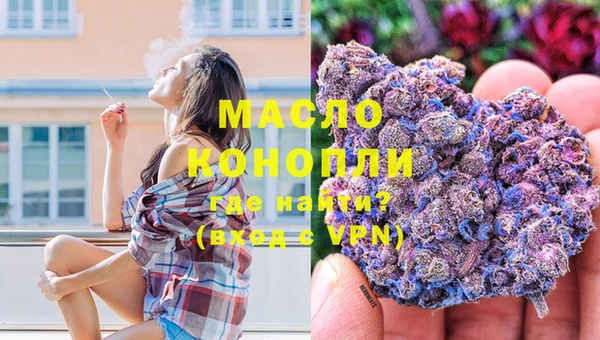 крисы Балахна