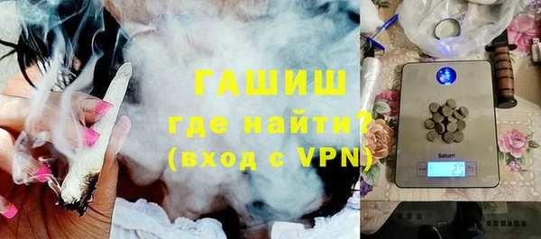 круглые Баксан