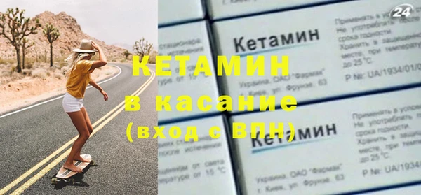 ешки Балабаново