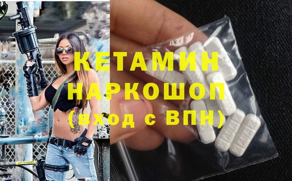 ешки Балабаново