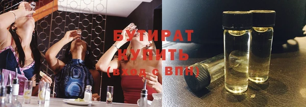 ешки Балабаново