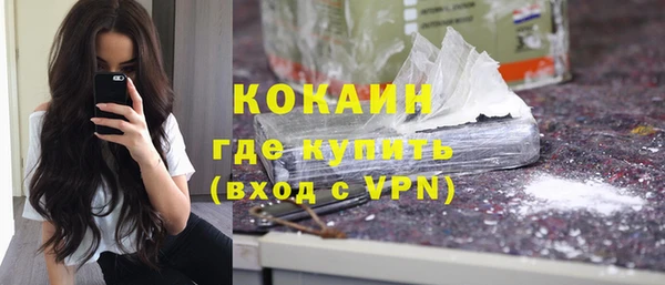 ешки Балабаново