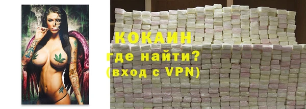 крисы Балахна
