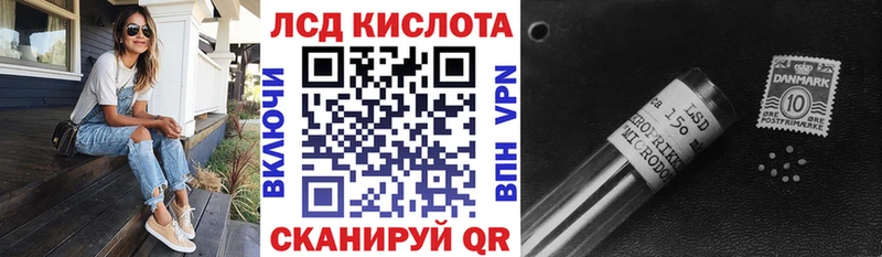 наркота  kraken вход  Марки NBOMe 1,8мг  Рудня 