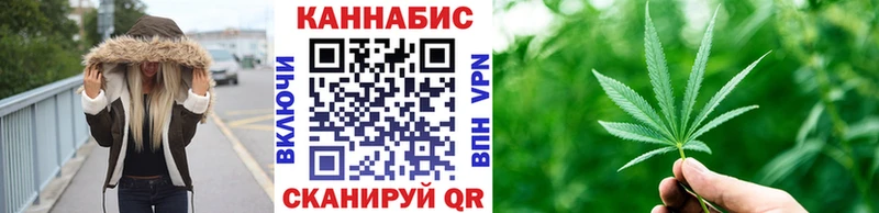 omg ТОР  Рудня  Канабис Amnesia 